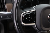 Volvo V90 Cross Country vaihtoauto