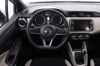 Nissan Micra vaihtoauto