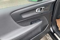 Volvo EC40 vaihtoauto