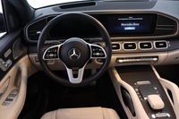 Mercedes-Benz GLS vaihtoauto