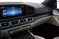 Mercedes-Benz GLS vaihtoauto