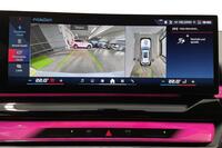 BMW i5 M60 vaihtoauto