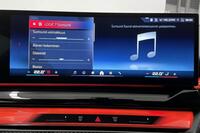 BMW i5 M60 vaihtoauto