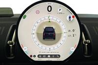 Mini Countryman vaihtoauto