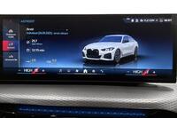 BMW i4 vaihtoauto