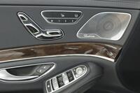 Mercedes-Benz S vaihtoauto
