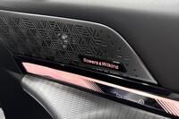 BMW i5 M60 vaihtoauto