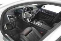 BMW 745 vaihtoauto