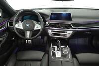 BMW 745 vaihtoauto
