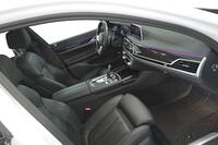 BMW 745 vaihtoauto