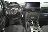 Ineos Grenadier vaihtoauto