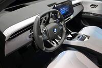BMW iX3 vaihtoauto