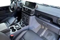 Ineos Grenadier vaihtoauto
