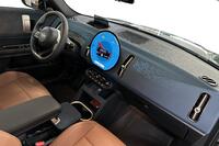 Mini Countryman vaihtoauto