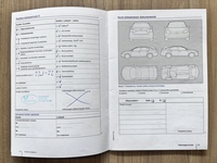 Volkswagen Golf Sportsvan vaihtoauto