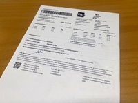Ford Puma vaihtoauto