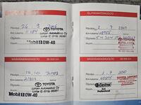 Toyota Hiace vaihtoauto