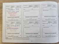 Nissan Micra vaihtoauto