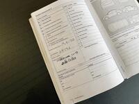 Volkswagen Jetta vaihtoauto