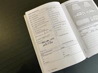 Volkswagen Jetta vaihtoauto