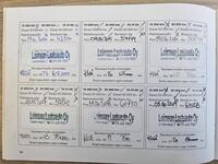 Nissan Micra vaihtoauto