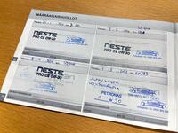 Peugeot Boxer vaihtoauto