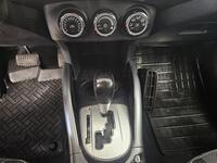 Mitsubishi Outlander vaihtoauto