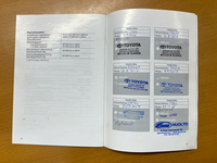 Toyota Urban Cruiser vaihtoauto