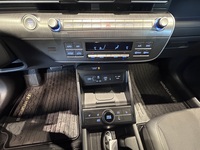 Hyundai KONA Hybrid vaihtoauto