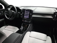 Volvo EX40 vaihtoauto