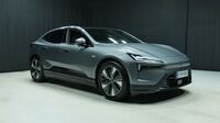Polestar 4 vaihtoauto