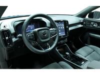 Volvo EX40 vaihtoauto