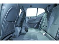 Volvo EX40 vaihtoauto
