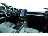 Volvo EX40 vaihtoauto