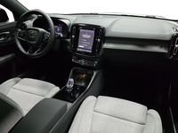 Volvo EX40 vaihtoauto