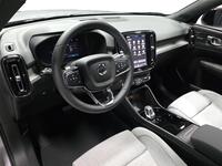 Volvo EX40 vaihtoauto
