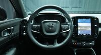 Volvo EX40 vaihtoauto