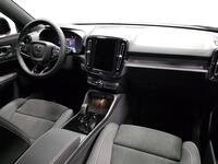 Volvo EX40 vaihtoauto