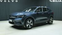 Volvo EX40 vaihtoauto