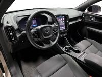 Volvo EX40 vaihtoauto