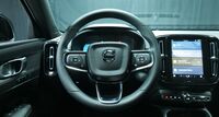 Volvo EX40 vaihtoauto