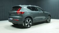 Volvo EX40 vaihtoauto