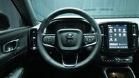Volvo EX40 vaihtoauto