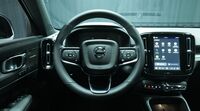 Volvo EX40 vaihtoauto