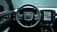 Volvo EX40 vaihtoauto