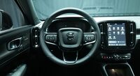 Volvo EX40 vaihtoauto