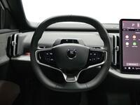 Volvo EX30 vaihtoauto