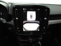 Volvo EX40 vaihtoauto
