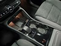Volvo EX40 vaihtoauto