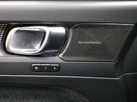 Volvo EX40 vaihtoauto